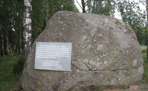 16. paminklinis akmuo Antanui Mackevičiui_0.jpg